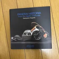 PANERAI HISTORIA