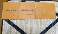 LOUIS VUITTON ルイヴィトン　手提げ袋　ショップ袋　ショッパー　3つ
