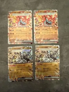 ポケモンカード　オーガポンex　まとめ売り