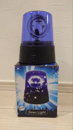 ヴィンテージ ケナート スパイラルボールウォーターランプ ジャンク品