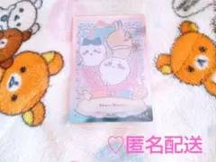 ちいかわ ウエハースカードコレクション No.20 腹筋 ハチワレ うさぎ