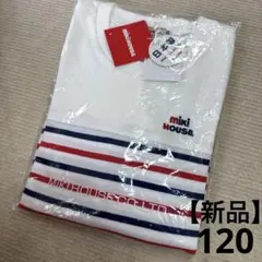 ミキハウス 長袖 ロンT 120