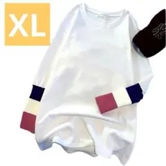 レディースXL 大きいサイズ長袖ロング tシャツ 白 ロンTカットソー春秋冬