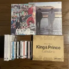 304 King & Prince 全て未開封　CD・ Blu-ray