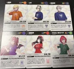 【にじフェス2023】コレクションカード(小柳ロウ、アンジュ、甲斐田晴 等)