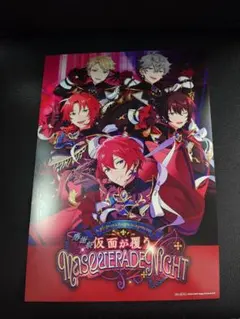 あんスタ オフィス風ポスター Knights ES store ストア限定特典 - メルカリ