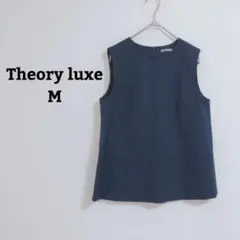 セオリーリュクス　ブラウス　ノースリーブ　オフィカジ　毛混　日本製　M