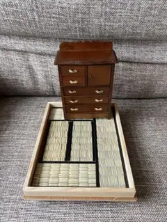 Item thumbnail for item 278d01ee-7e37-421a-b940-e3382658cdd9