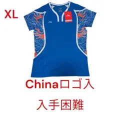 け*ん様 【N803】王楚欽 卓球ウェア リーニン Tシャツ 中国卓球 - メルカリ