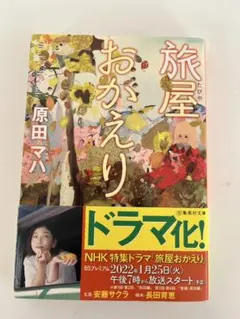 Item thumbnail for item 210e5e90-c34a-47b0-9dd3-1f367beb1d3f