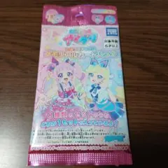 Item thumbnail for item 99a6dc8c-6786-4523-8c03-98cffd5e230f