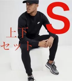 新品 NIKE セットアップ トレーナー&ジョガーパンツ ブラック S 送料無料