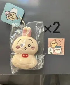 ちいかわ ウラヤハボウズマスコット