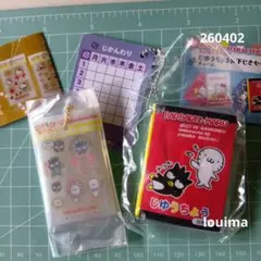 サンリオ　BADBADTZ-MARU じゆうちょう+ごほうびシール風チャーム