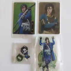 刀ミュ 笹貫 福澤侑 まとめ売り