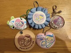 マタニティマーク ロゼット キーホルダー 5点セット