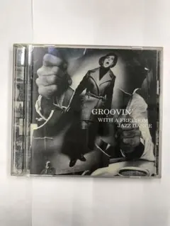 GROOVIN’ WITH A FREEDOM JAZZ DANCE CD