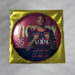 Item thumbnail for item 697790c9-86f3-4526-b8e1-268094940902