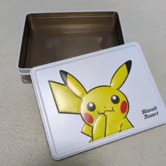 Item thumbnail for item aeb20e58-9d9b-4396-a9e2-1c20a67facf9