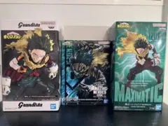 岸田森 フィギュア 怪奇大作戦 牧史郎 - メルカリ