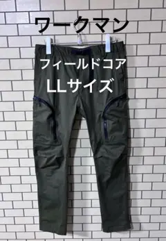 ワークマン　フィールドコア　カーゴパンツ 　LLサイズ　ダークグリーン