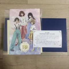 響け！ユーフォニアム 祝10週年金賞オルゴール