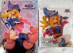 2025年最新】equal ブラック・マジシャン・ガールの人気アイテム