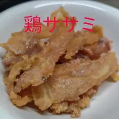 Chizuru様 リクエスト 2点 まとめ商品