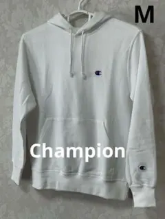 チャンピオン（Champion）スウェットパーカー