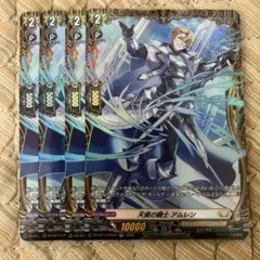 Item thumbnail for item 1317bcb6-8283-4be9-a3cb-b8a28908e126