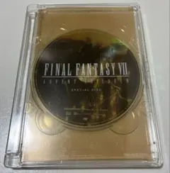 ファイナルファンタジーⅦ アドベントチルドレン スペシャルディスク