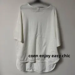 coen 半袖 Tシャツ ホワイト フリーサイズのサムネイル