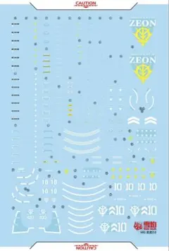 Item thumbnail for item 6653f2be-a190-4178-bc0e-31150a94fab9