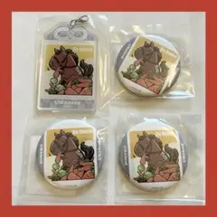 umabred くじ　スクラッチ　アクリルチャーム　缶バッジ　ドウデュース