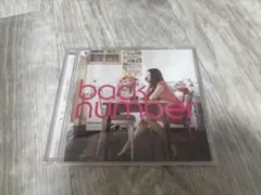 Item thumbnail for item 25610bca-a2b5-4634-983b-59f0b46a1580