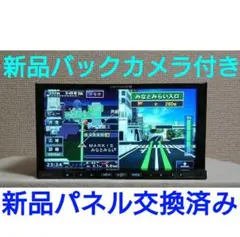 2026年最新】AVIC-ZH9990の人気アイテム - メルカリ