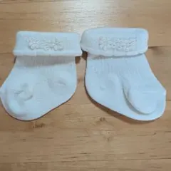 Item thumbnail for item f26174a1-3909-4bbc-b0e5-32ad653bcd32