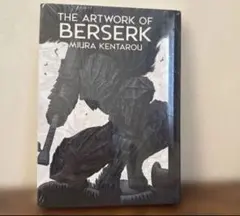 THE ARTWORK OF BERSERK 大ベルセルク展 図録+おまけ付き 韓国語版）日本書籍 大ベルセルク展 図録 THE ARTWORK OF BERSERK 特別