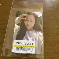 (ラキドロユニバ/カルメン) Hearts2Hearts FOCUS 公式トレカ