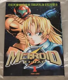 2026年最新】石川堅士の人気アイテム - メルカリ