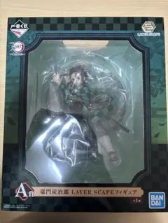 バンダイ LAYER SCAPE 竈門炭治郎 フィギュア