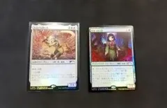 MTG PWS 放浪する救い手 ひきつる人形 foil - メルカリ