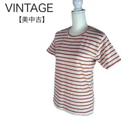 美品★グレイ　ボーダーカットソー　半袖　高級　レーヨン　L相当　春夏　上品