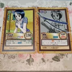 ワンピースハイパーバトルカ―ドダス