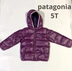 【美品】patagonia フード付きダウンジャケット 5Tサイズ 紫　キッズ