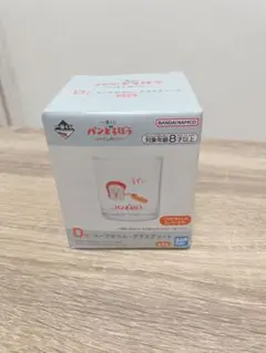 パンどろぼう　一番くじ　D賞　グラス　まずい