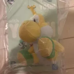 一番くじ スーパーマリオ with YOSHI B賞 - メルカリ
