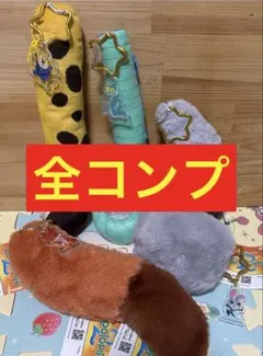 Item thumbnail for item 4487b79b-df78-4b5d-8550-fb7f8300406c