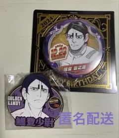 ゴールデンカムイ ゴールデンカムイ コレクション缶バッジ第2弾 鯉登