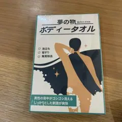 Item thumbnail for item 612446fb-a1b1-4fbc-abde-fc1d7ea9a794